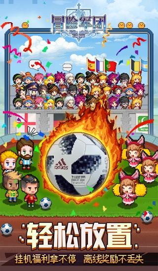 越野车涂颜色