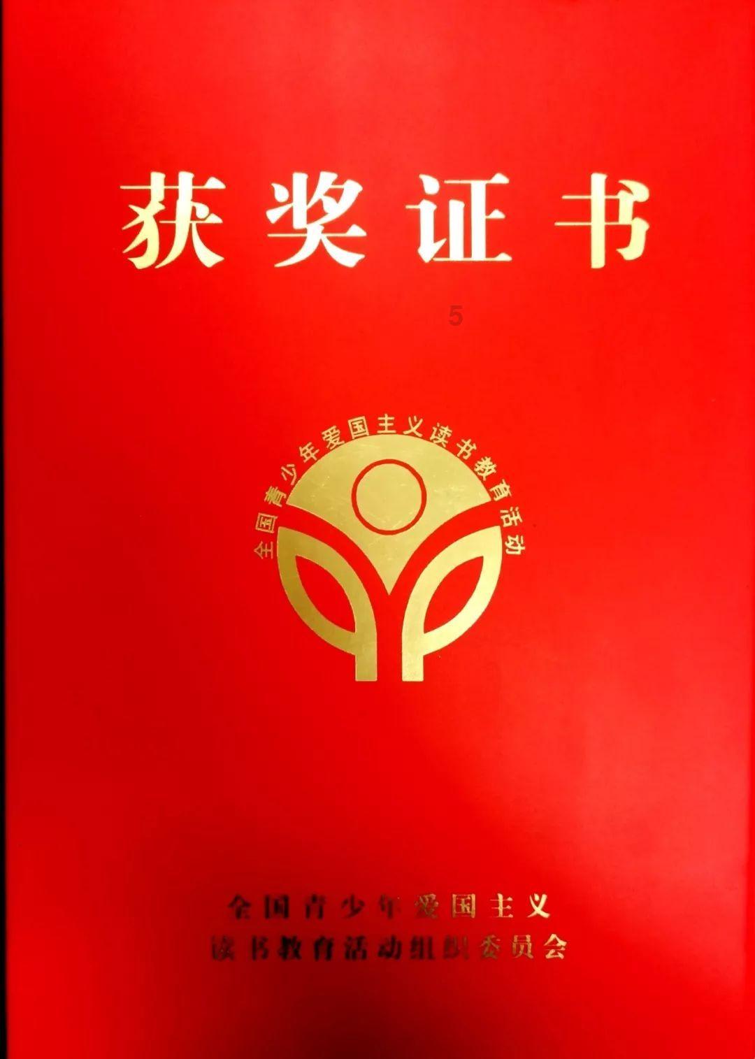 吹壳子第30期:长安汽车连续上热搜 朱华荣到底惹了谁?