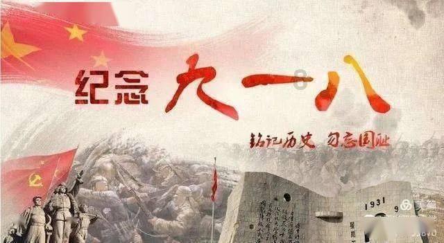 加入古代将军双手带的是什么,探索无尽知识星球