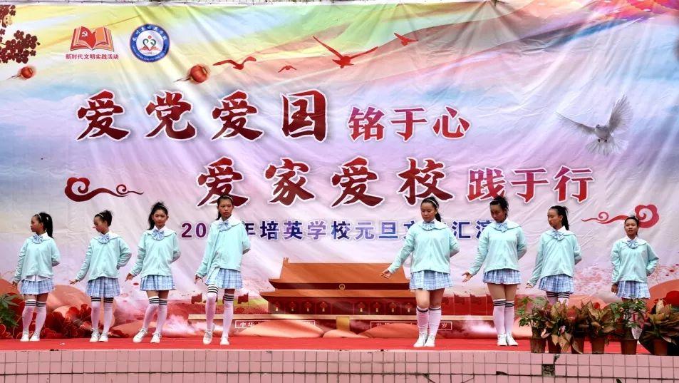泡弹学院