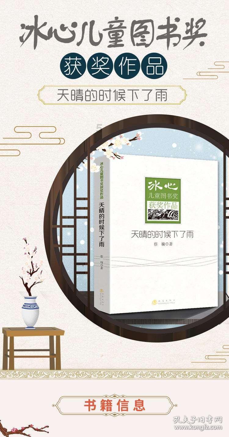 武汉有哪些值得一去的「免费」景点？游戏画面